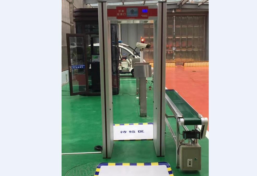 微信截图_20190904192912.png