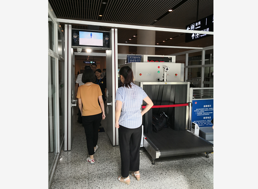微信截图_20190904195643.png