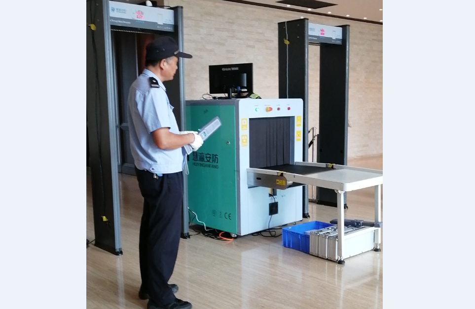 微信截图_20190906175527.png